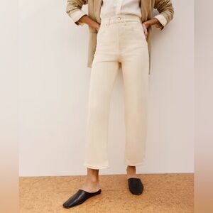 Everlane Yellow The Way-High® Jean in Size 25